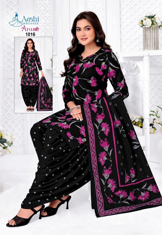Aashi anushree patiyala wholesale dress material shops in vijayawada